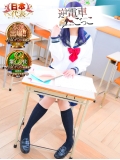 あおい